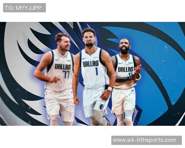 基德盛赞欧文领导力与布威指导能力堪称典范